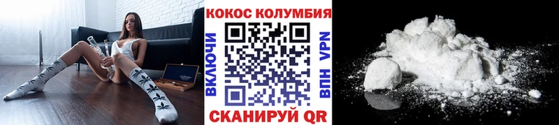 Наркотические вещества Ершов Каннабис  МЕФ  ГАШИШ 