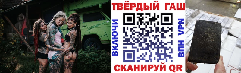 наркота  Ершов  ГАШ индика сатива 