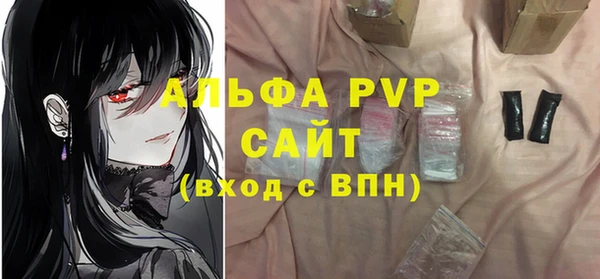 метадон Балахна