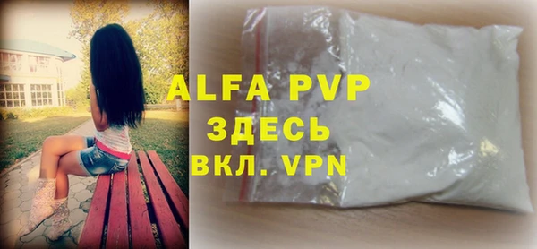 мяу мяу мука Белоозёрский
