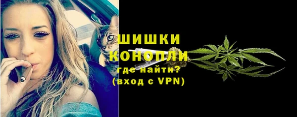 меф VHQ Беломорск