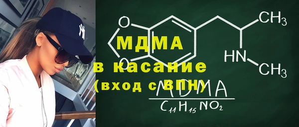метадон Балахна