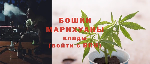 соль ск Ростов