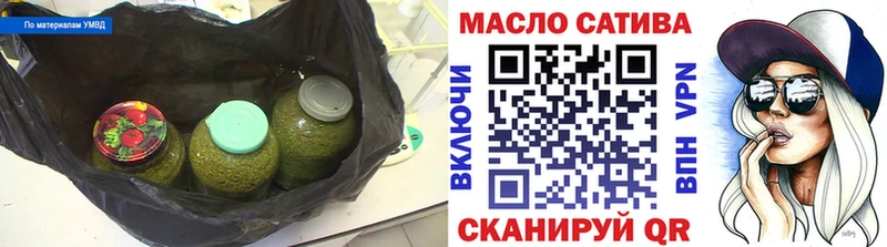 хочу   Ершов  ТГК концентрат 
